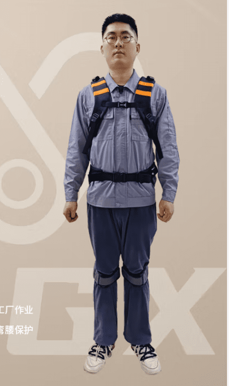 Vue de face du Vigx Q20