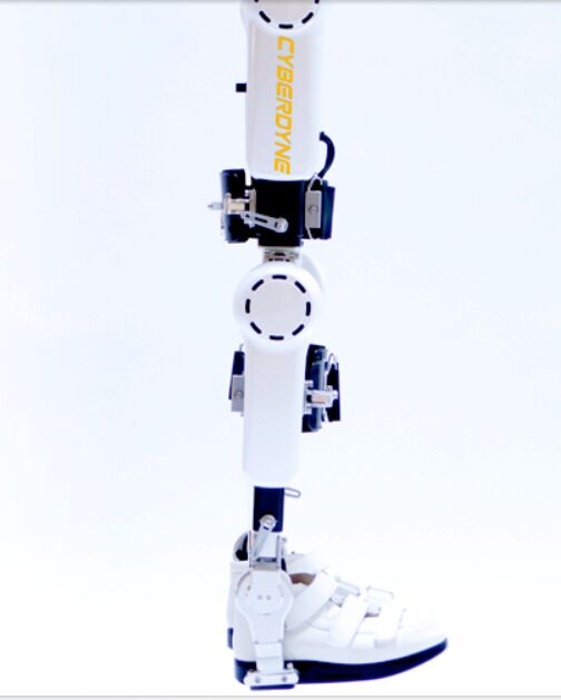 HAL Lower Limb Type – Image 2