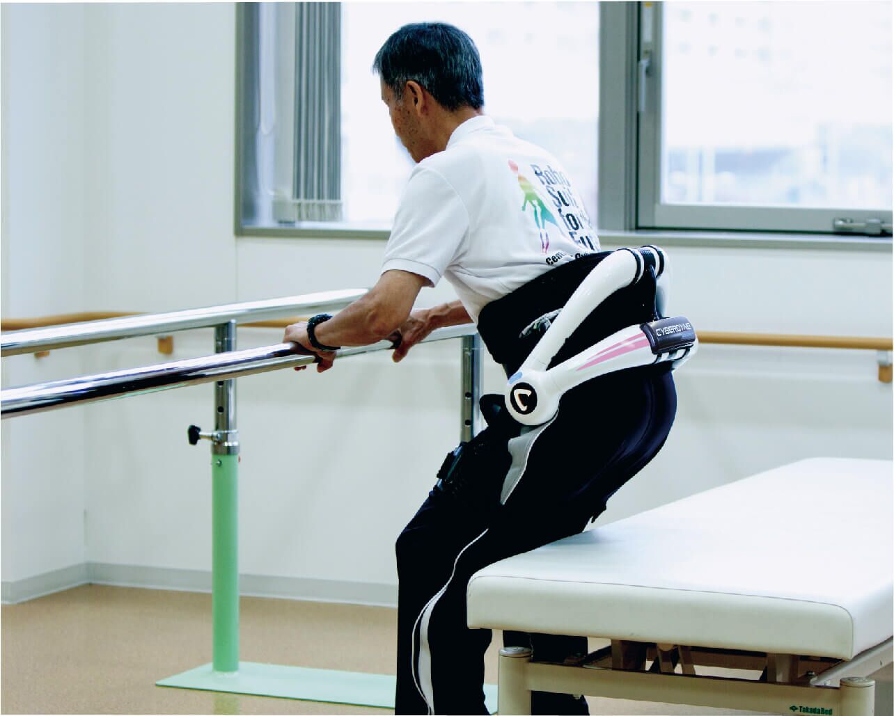 Hal Lumbar – Image 5
